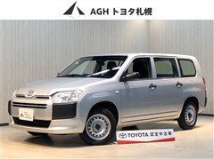 プロボックスバン