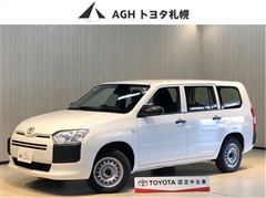 プロボックスV DXコンフォート