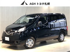 NV200バネットバン GX 4WD