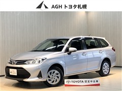 カローラフィールダー