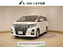 アルファード S 4WD