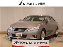 マークX 250G FOUR Bリミ