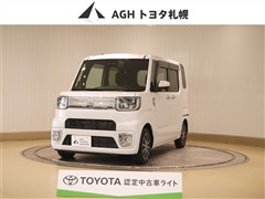 ピクシスメガ G-T SA3 4WD