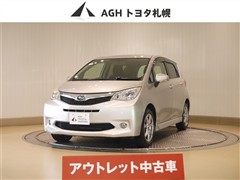 スバル トレジア 1.5I S 4WD