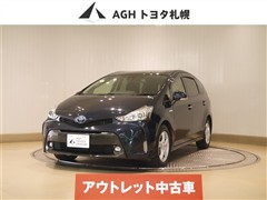 トヨタ プリウスアルファ S チューンB2
