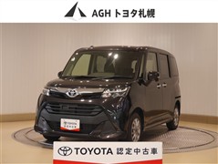 タンク G 4WD