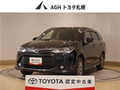 トヨタ カローラフィールダー G WXB