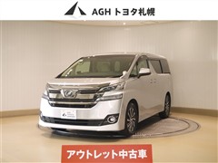 トヨタ　ヴェルファイア V 4WD