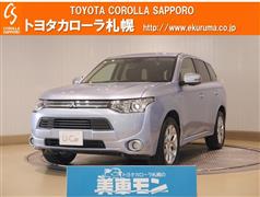 三菱　アウトランダーPHEV G ナビ