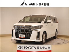 トヨタ アルファードHV S Tゴールド