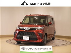 ルーミー X 4WD
