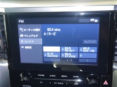 ヴェルファイア HV Gアイズ2