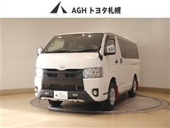 ハイエースバン