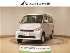 トヨタ タウンエースV GL 4WD