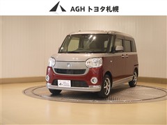 ダイハツ　ムーヴキャンバス X メイクアップ