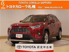 トヨタ　RAV4 HV G 4WD