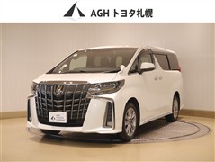 アルファード S Tゴールド2