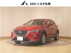 マツダ CX-3 15S ツーリング 4WD