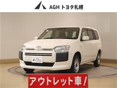 プロボックスV GL 4WD