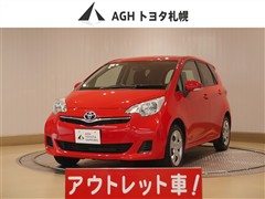 トヨタ ラクティス ウェルキャブ G 4WD