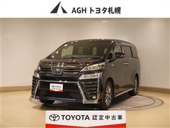 ヴェルファイアHV Z G-E 4WD