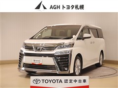 ヴェルファイア Z 4WD