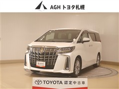 トヨタ アルファード S Tゴールド2