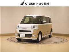 ダイハツ ムーヴキャンバスストライプス Gt