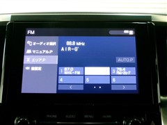 ヴェルファイア HV Gアイズ2