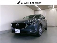 マツダ CX-30 20SプロアクティブTS