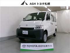 トヨタ タウンエースV DX