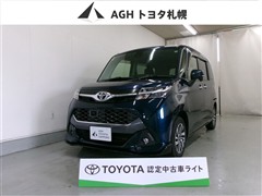 タンク カスタム G S