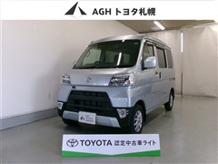ピクシスV クルーズターボ SA3