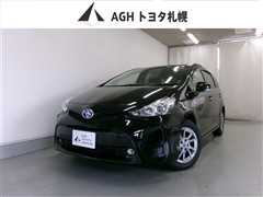 プリウスアルファ S FF