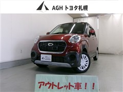 キャスト アクティバX SA2 FF