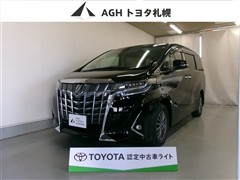 トヨタ アルファード X