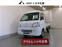 ダイハツ ハイゼットトラック ジャンボ4WD