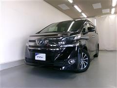 ヴェルファイア エグゼクティブ