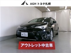 トヨタ アベンシス LI FF