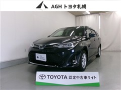 カローラフィールダー1.5G WXB