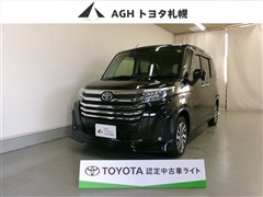 ルーミー カスタムG