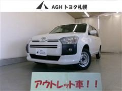 トヨタ サクシードバン UL-X 4WD