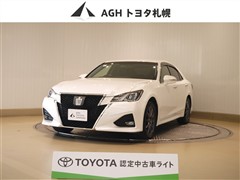トヨタ クラウン アスリート S I-FOUR
