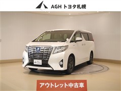 トヨタ アルファードHV X 4WD