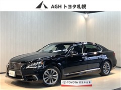 レクサス　LS600HL EXE-P 4WD