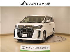 トヨタ アルファードHV SタイプGold2