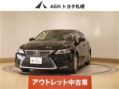 レクサス　CT200h ベ-ス FF