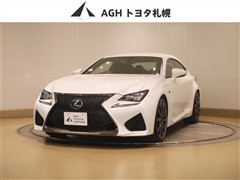 レクサス　RC F ベース FR