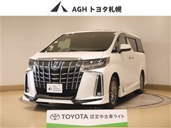 トヨタ アルファードHV EXE LNG S