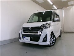 デイズルークス ハイスタG ターボ